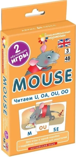 Английский язык. Мышонок (Mouse). Читаем U, OA, OU, OO. Уровень 3. Набор карточек