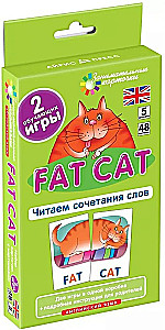 Английский язык. Толстый кот (Fat Cat). Читаем сочетания слов. Уровень 5