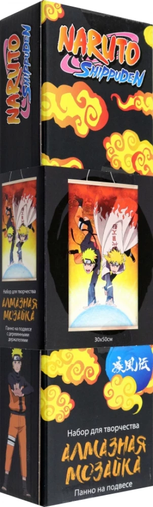 Diamond Panel on Suspension - Naruto. Naruto and Minato