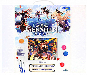 Painting for coloring by numbers - Genshin. Night harmony of strings