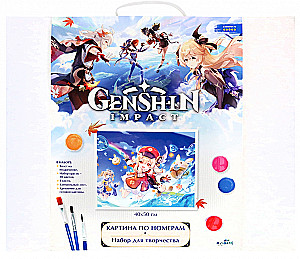 Coloring Picture by Numbers - Genshin. Summer Adventure