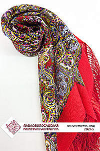 Scarf - Barberry