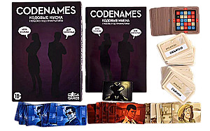 Board game - Codenames: Deep Undercover