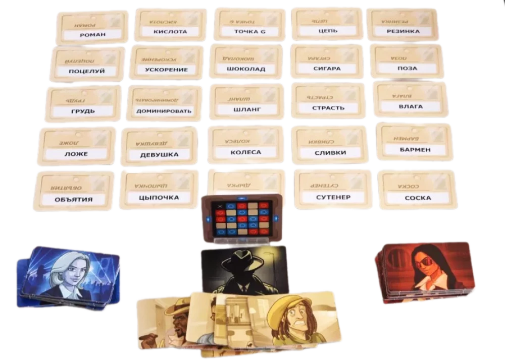 Board game - Codenames: Deep Undercover