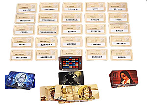 Board game - Codenames: Deep Undercover