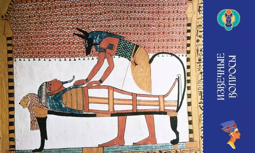 The Art of Ancient Egypt. The Legacy of Gods and Pharaohs