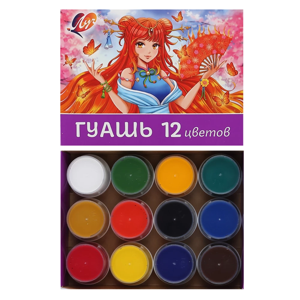 Gouache - Anime (12 colors)