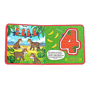 EVA Book with Soft Puzzles - Learning Numbers