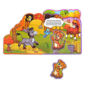 EVA Book with Puzzles - My Big Farm