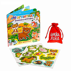 Magnetic Book-Toy - World of Animals