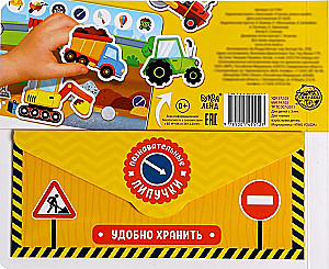 Sticker Book. Building, Digging and Transporting