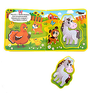 EVA Book with Soft Puzzles - Such Different Animals