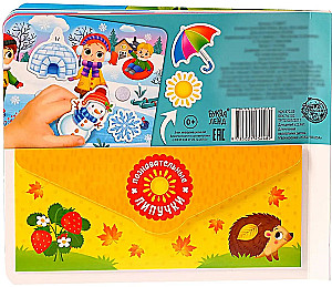 Sticker Book. Winter, Spring, Summer, Autumn