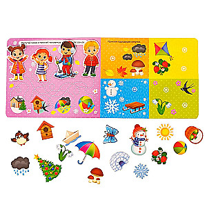 Sticker Book. Winter, Spring, Summer, Autumn