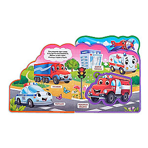 EVA Book with Puzzles - What Types of Cars Are There