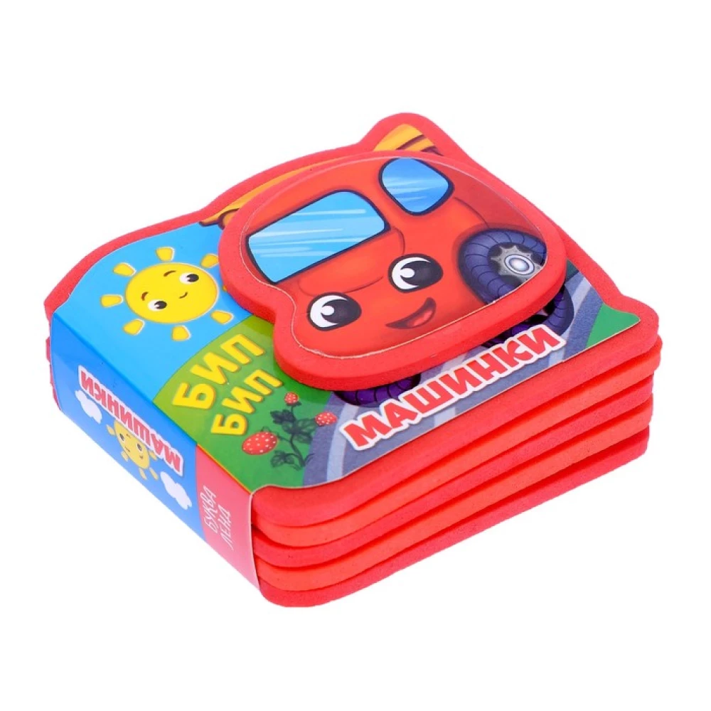 EVA Baby Book - Cars