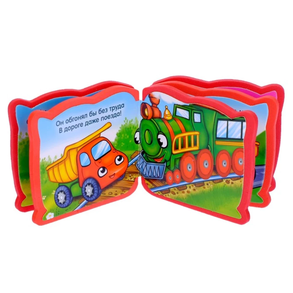 EVA Baby Book - Cars