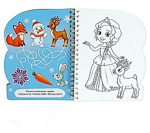 Water Coloring Book. Cute Princesses