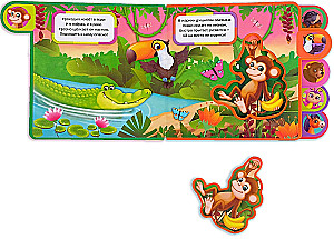 Soft Puzzle Book EVA - Who Lives in the Den?