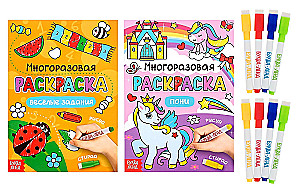 Reusable coloring set - Draw-Erase. For girls