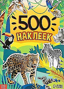 500 stickers. Animals