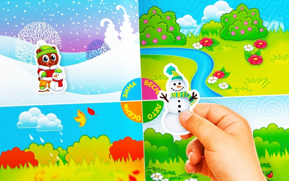 Educational Stickers. Winter. Spring. Summer. Autumn