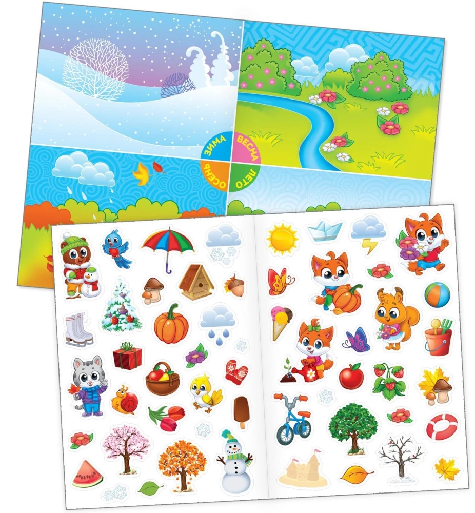 Educational Stickers. Winter. Spring. Summer. Autumn