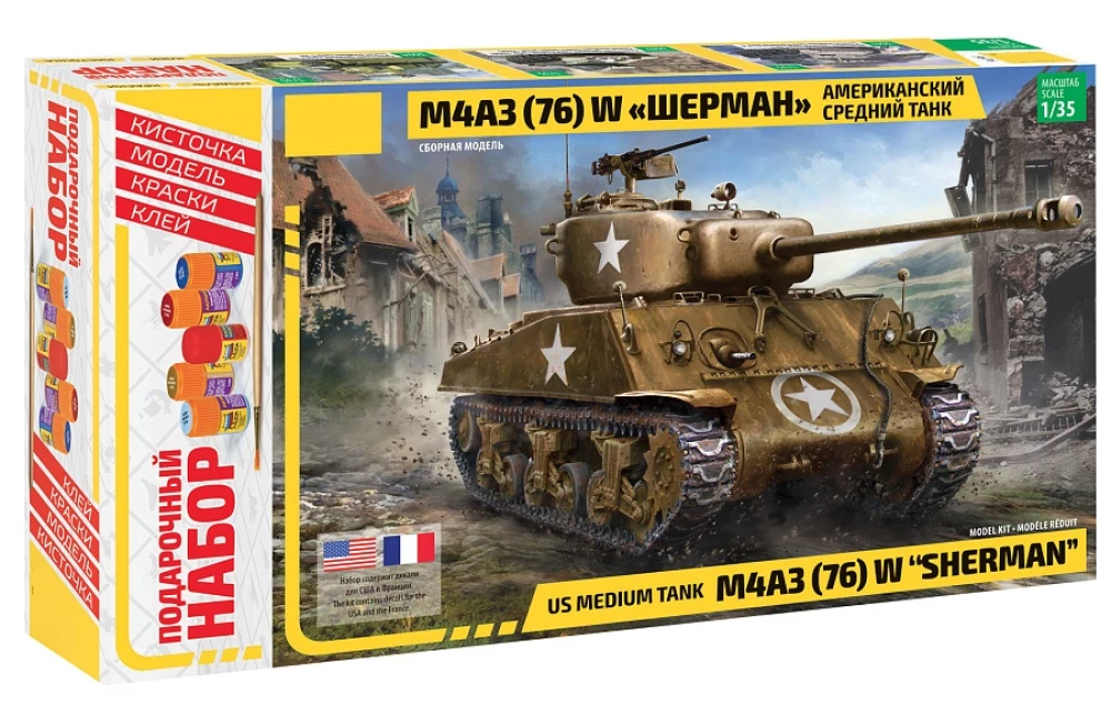 Assembly model - American medium tank M4A3 (76) W Sherman with 76-mm gun