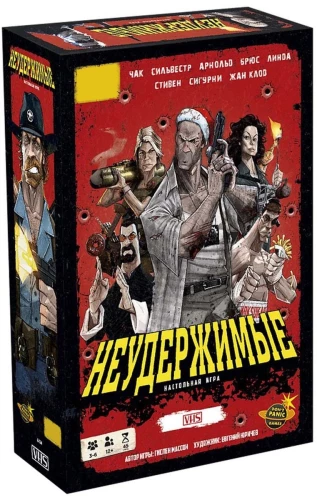 Tabletop Game - The Expendables VHS