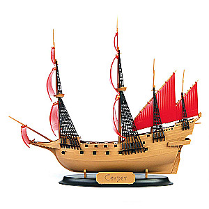 Assembly Model - Galleon Secret