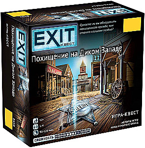 Board Game - Exit Quest. Abduction in the Wild West