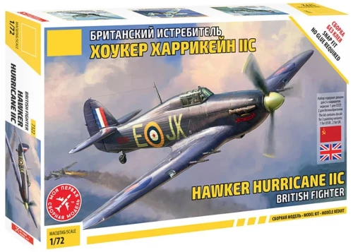 Plastic Model - British Fighter Hawker Hurricane IIC