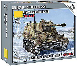 Model Kit - German Tank Destroyer Nashorn