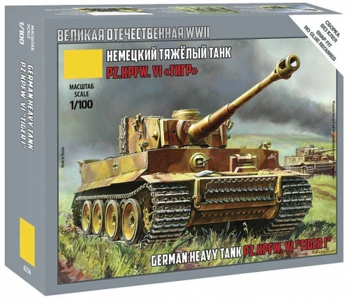 Assembly Model - German Heavy Tank PZ.KPFW Tiger