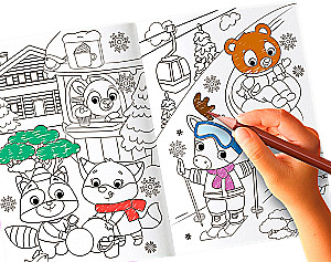 Coloring Book - Holiday for Friends