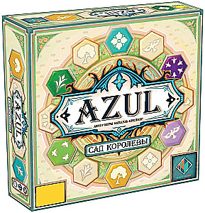 Board Game - Azul. Queen's Garden