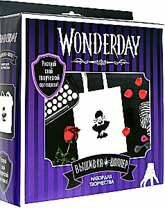 Набор для творчества - Wonderday. Вышивка на шоппере. Девушка