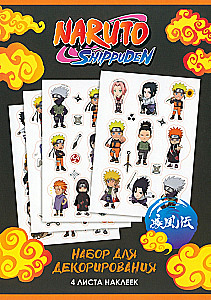 Naruto Sticker Set. Design 3