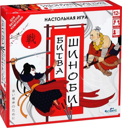 Board Game - Shinobi Battle