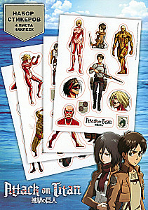 Attack on Titan Sticker Set. Design 3