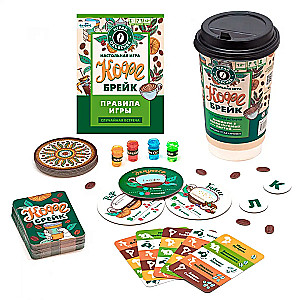 Board game - Coffee break (in a cup)