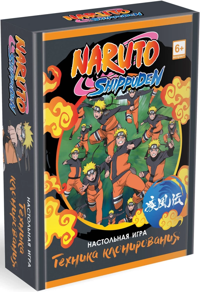 Tabletop Card Game - Naruto. Cloning Technique