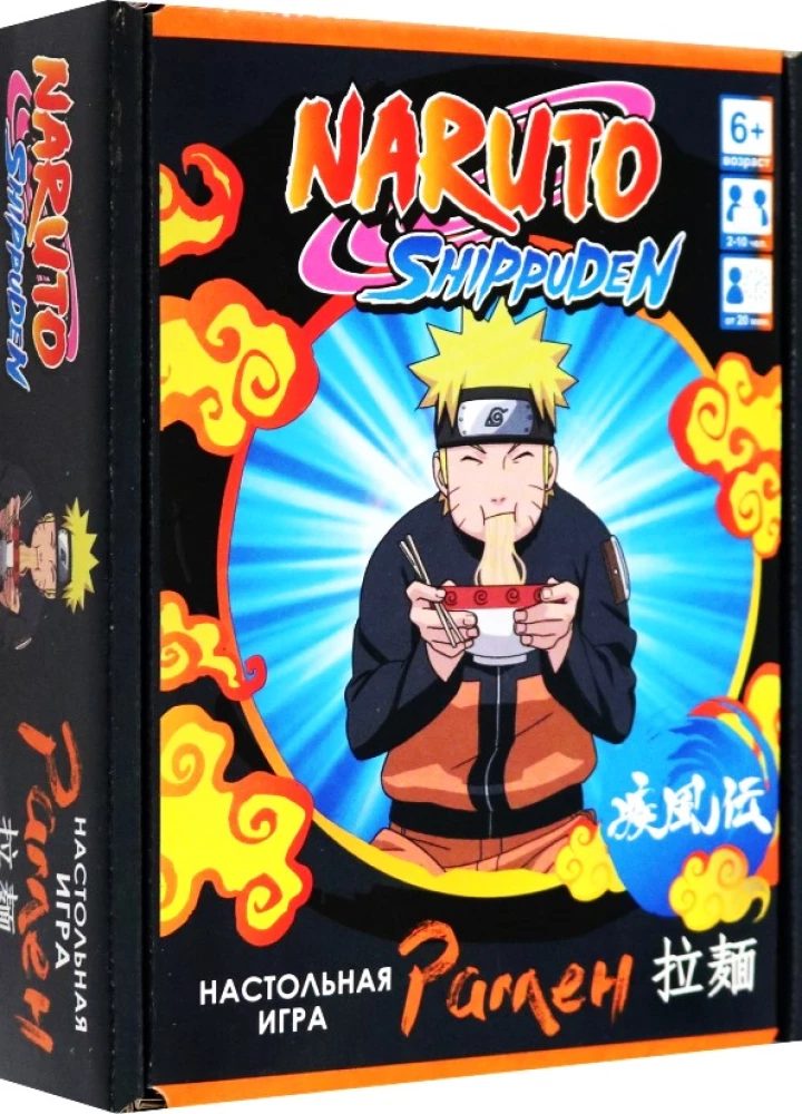 Board Game - Naruto. Ramen