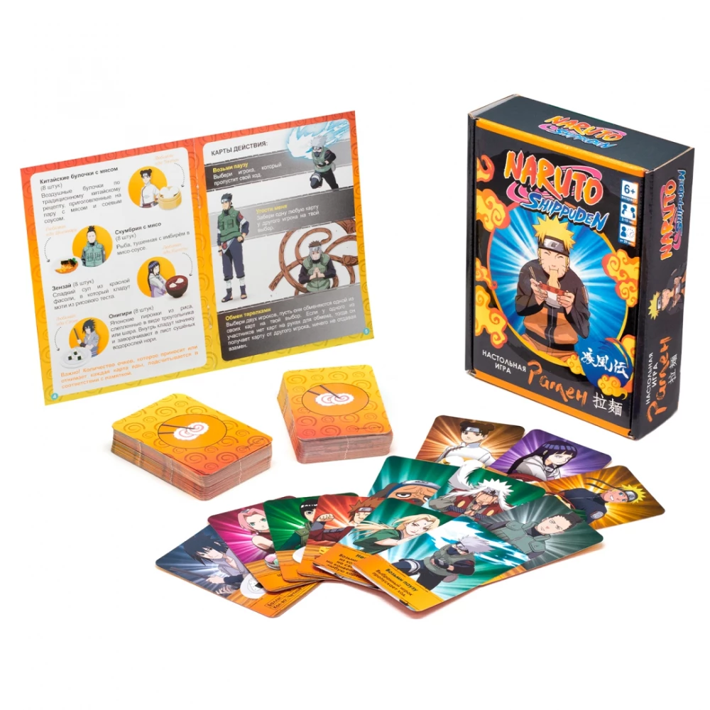 Board Game - Naruto. Ramen