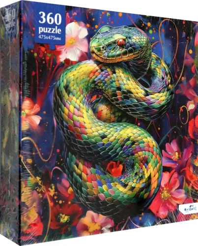 2025 Year of the Snake. 360-Piece Puzzle. Green Python