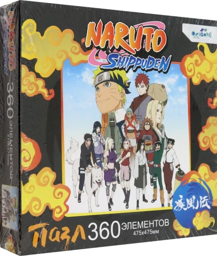 Naruto. Puzzle of 360 pieces. Gaara and Naruto