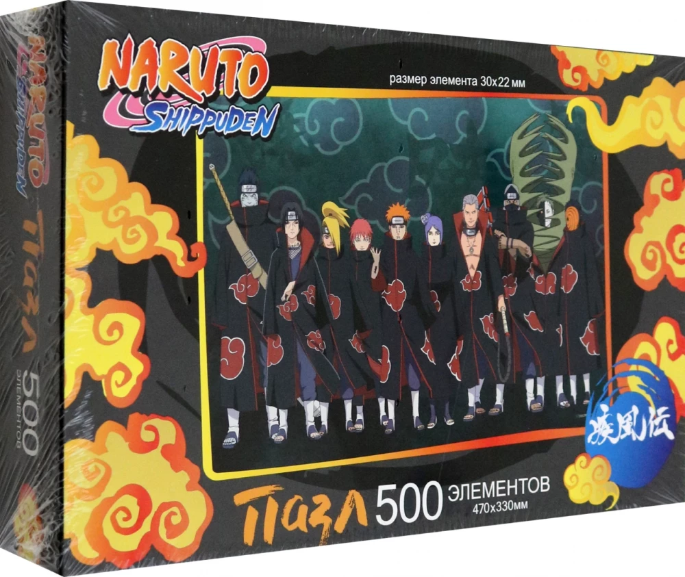 Пазл 500 элементов - Naruto. Акацуки