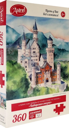 Puzzle-360. Astrel. Bavarian Tale