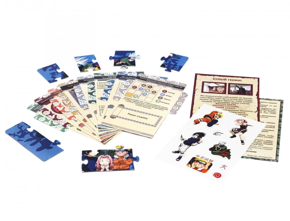 Board Game - Naruto. A Quest for Home