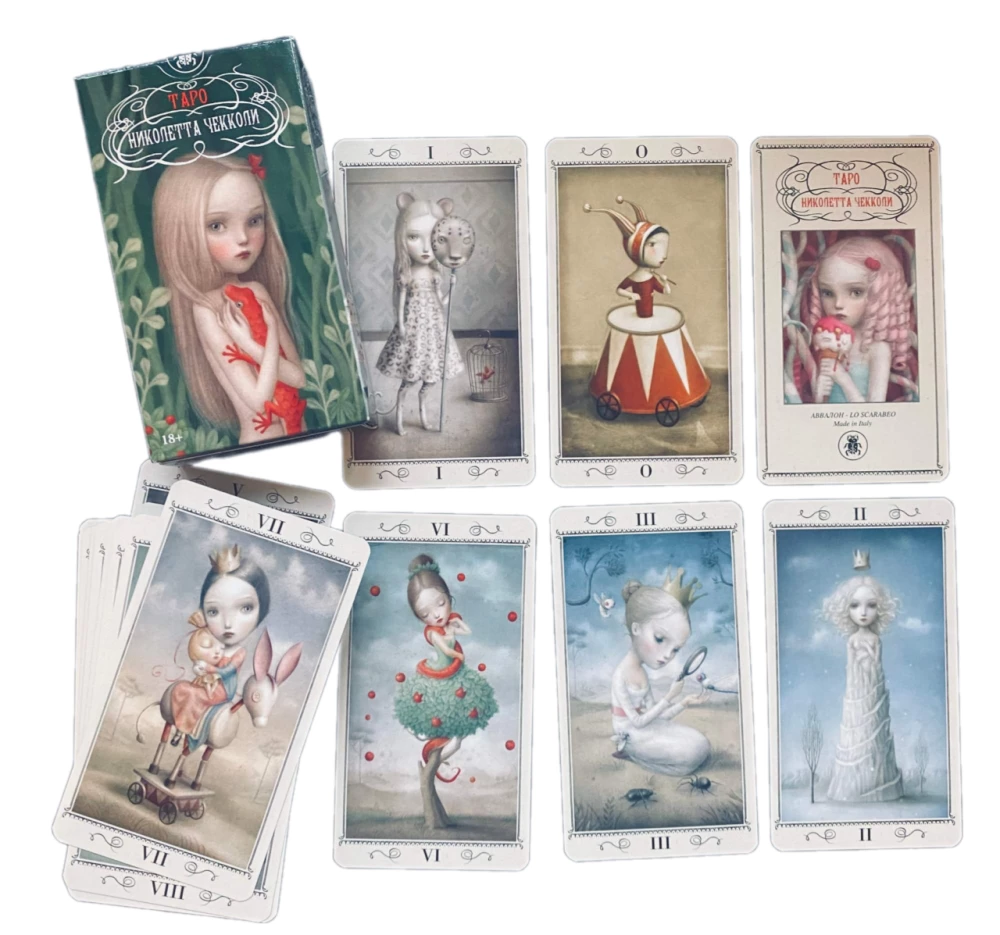 Play with Me and Tarot by Nicolette Checcoli